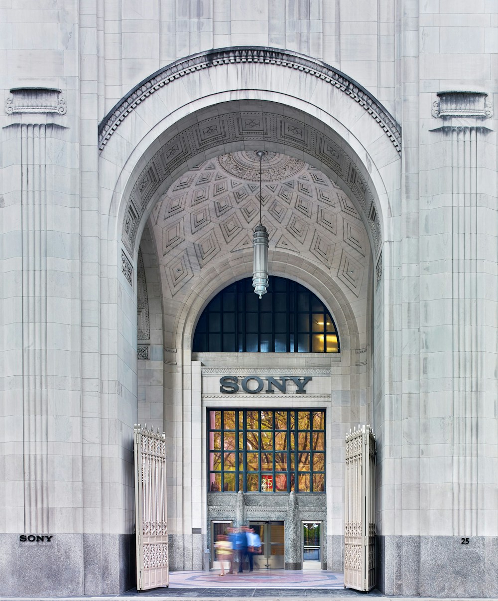 25 Madison Avenue entrance