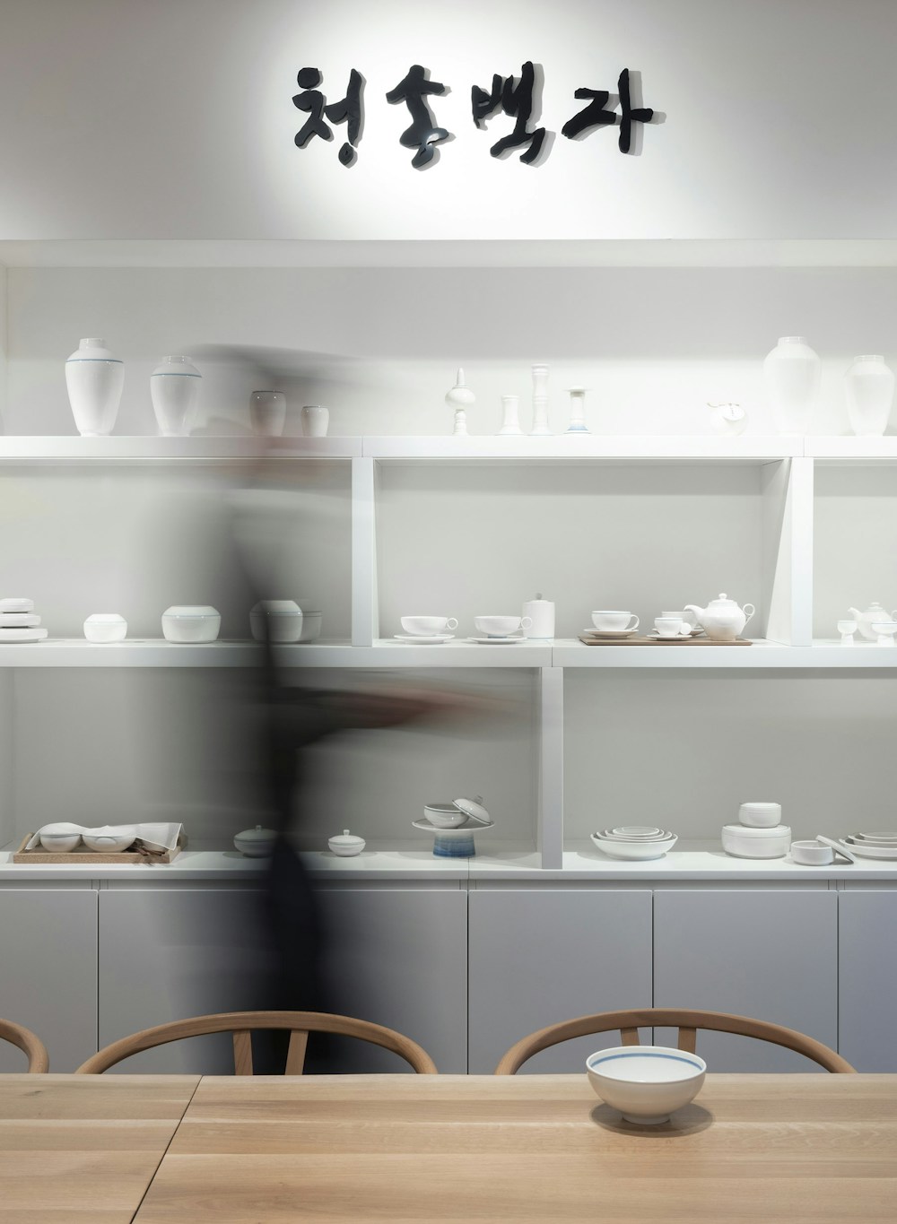Kitchen classroom, close-up 
