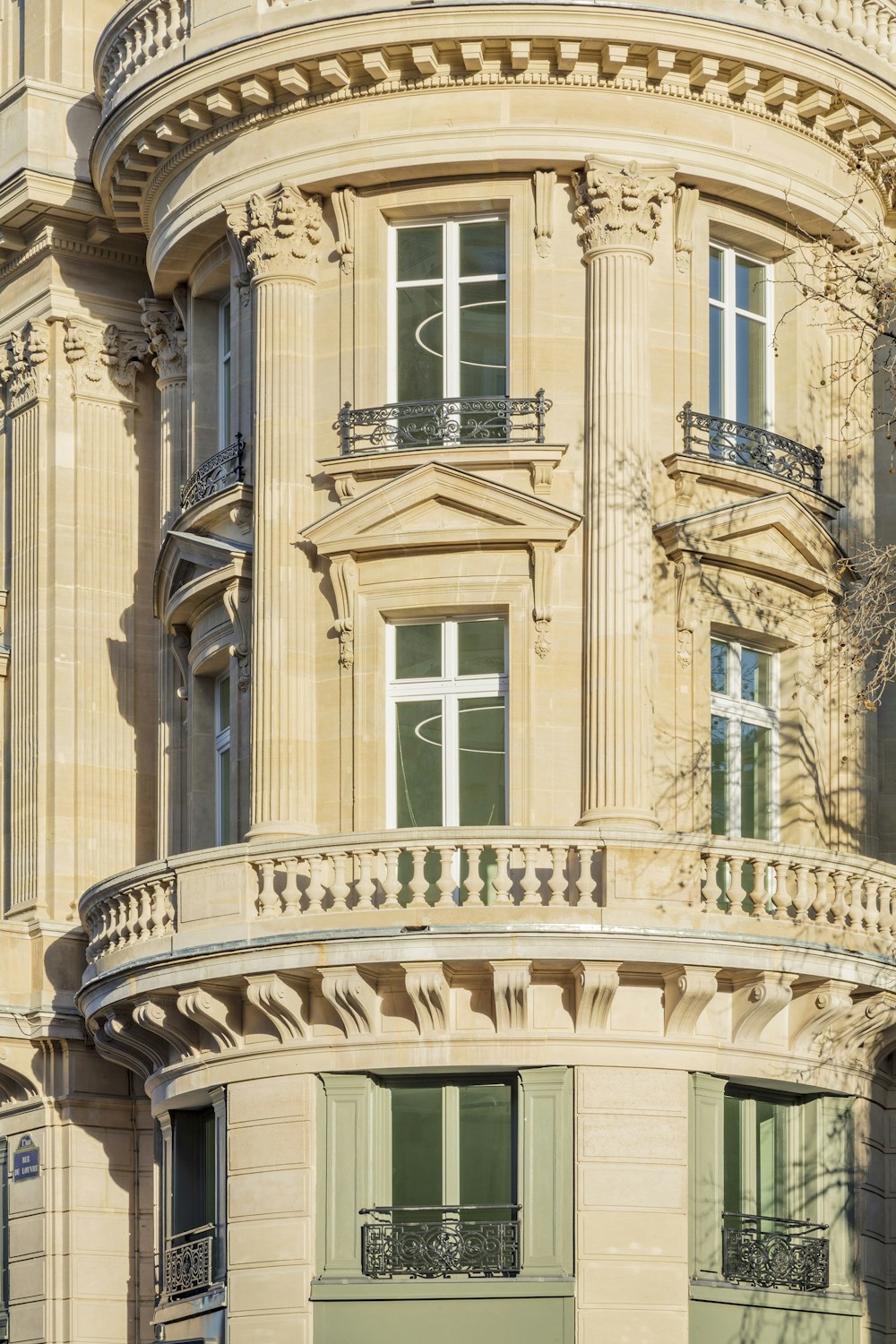 Façade, détail ©GuillaumeGuerin