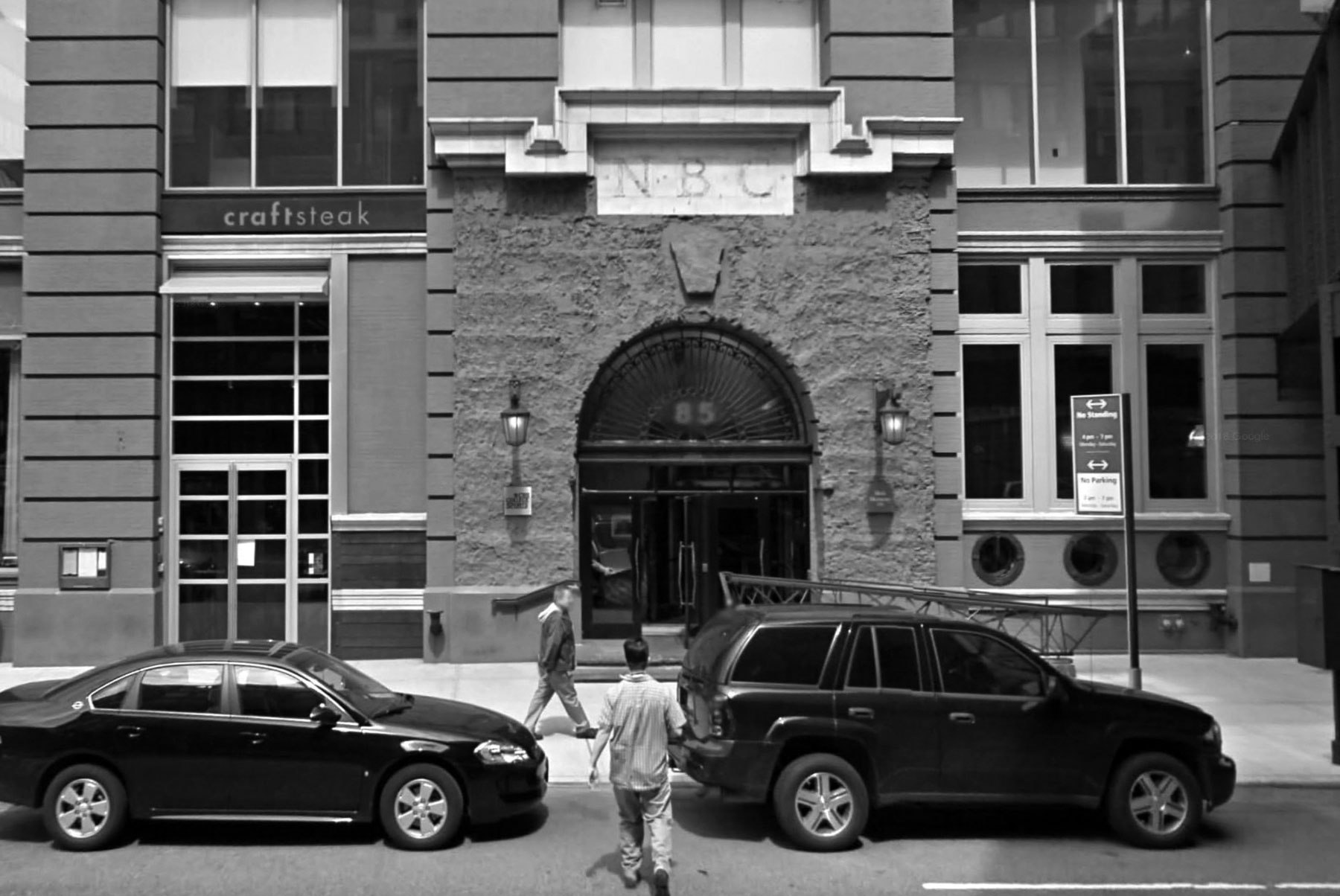 Exterior Before