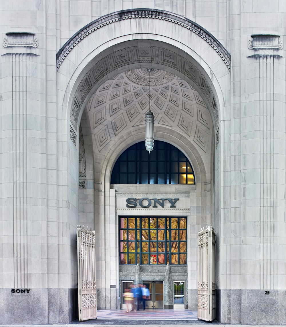 Dedicated entry for Sony