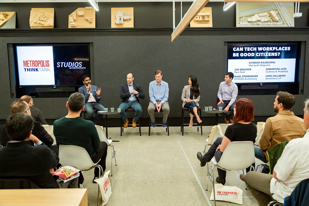 STUDIOS San Francisco Hosts Metropolis Think Tank