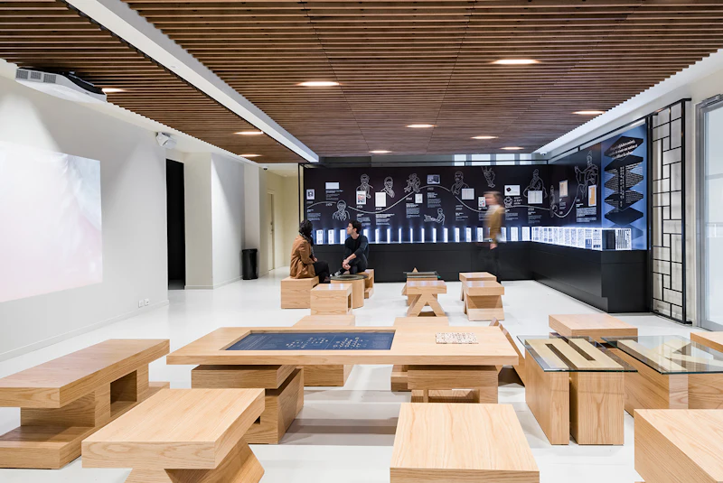 Centre Culturel Coréen, Paris