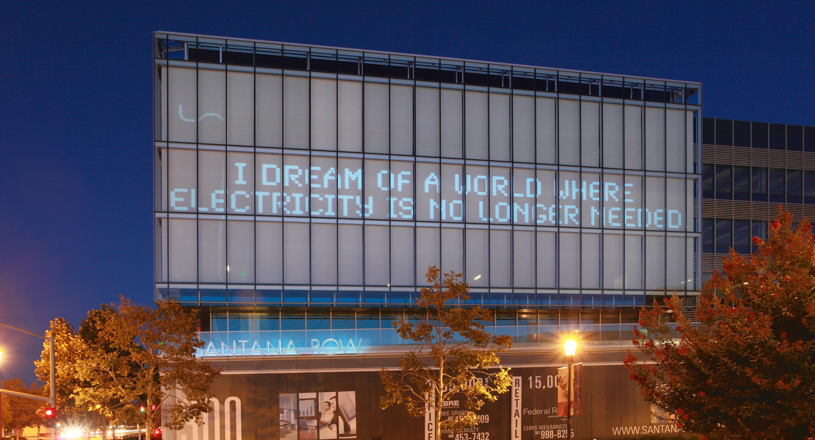 Digital art installation by Christopher Baker (Photo by Michael O'Callahan)